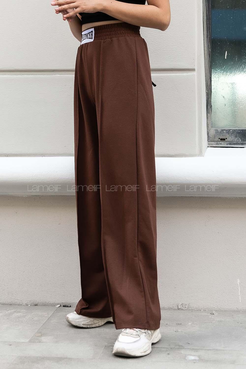 Bitter Brown Elastic Trousers Elastic Waist Regular Cut Bottom Tracksuit