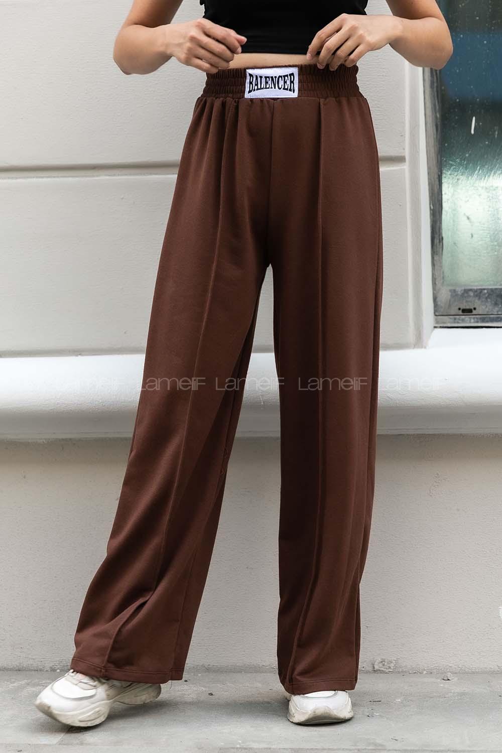 Bitter Brown Elastic Trousers Elastic Waist Regular Cut Bottom Tracksuit