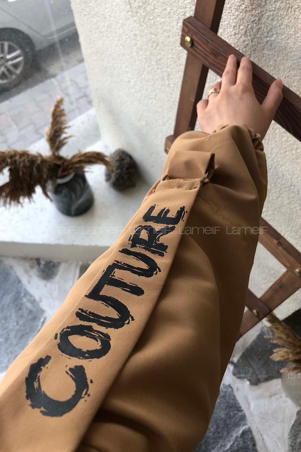 Modalamelif Beli Tünelli Gizli Fermuarlı Kapşonlu Kap Camel