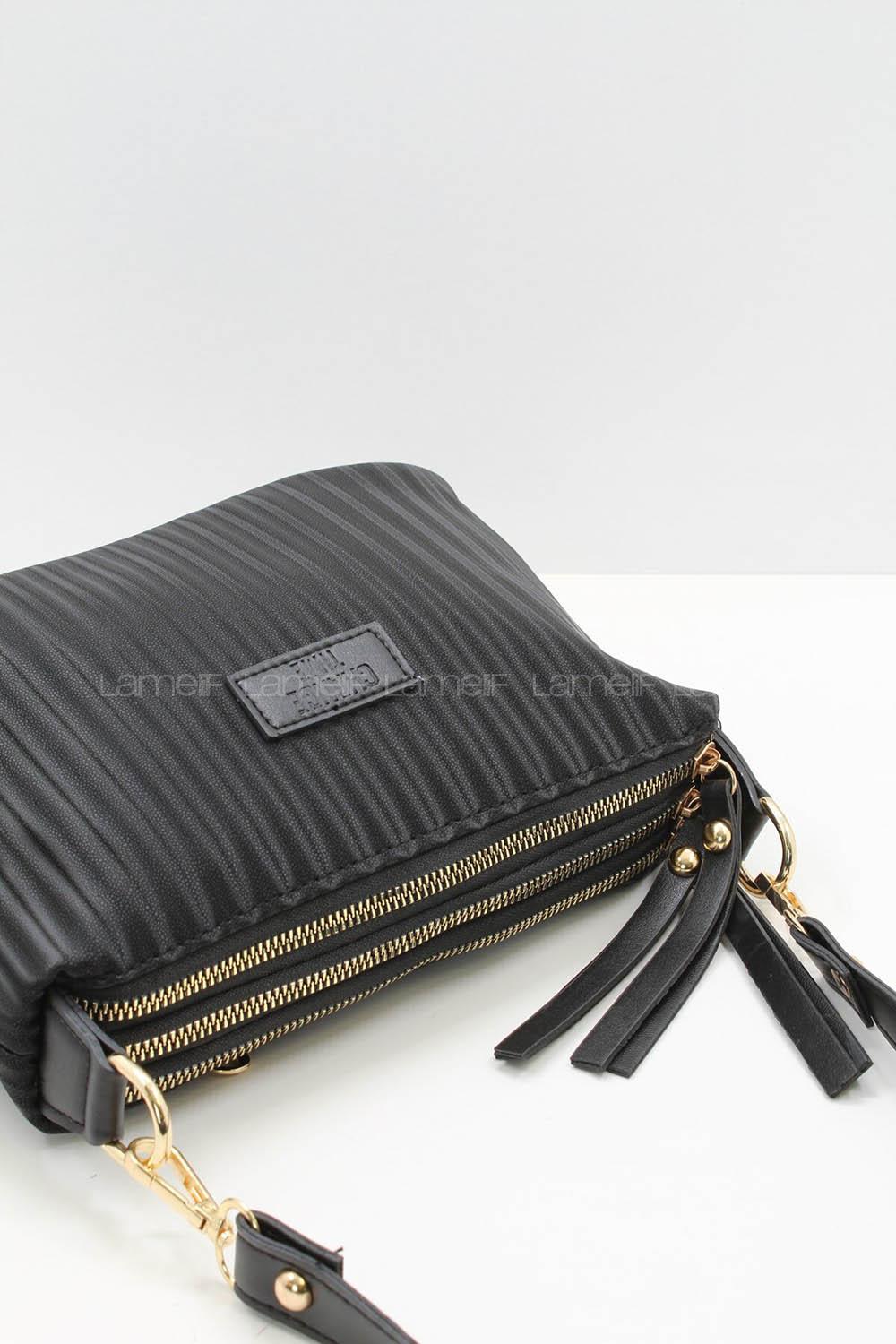 Modalamelif Change Üç Bölmeli Çizgili Saten Çanta Siyah