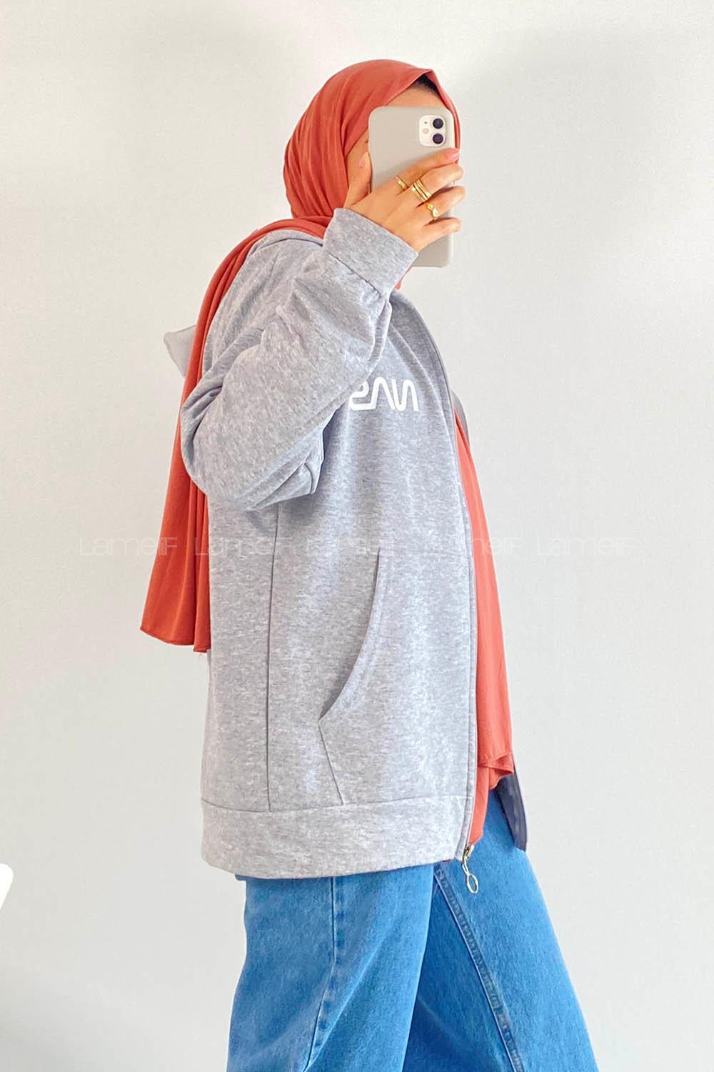 Modalamelif Nasa Baskılı Kapüşonlu Hırka Gri