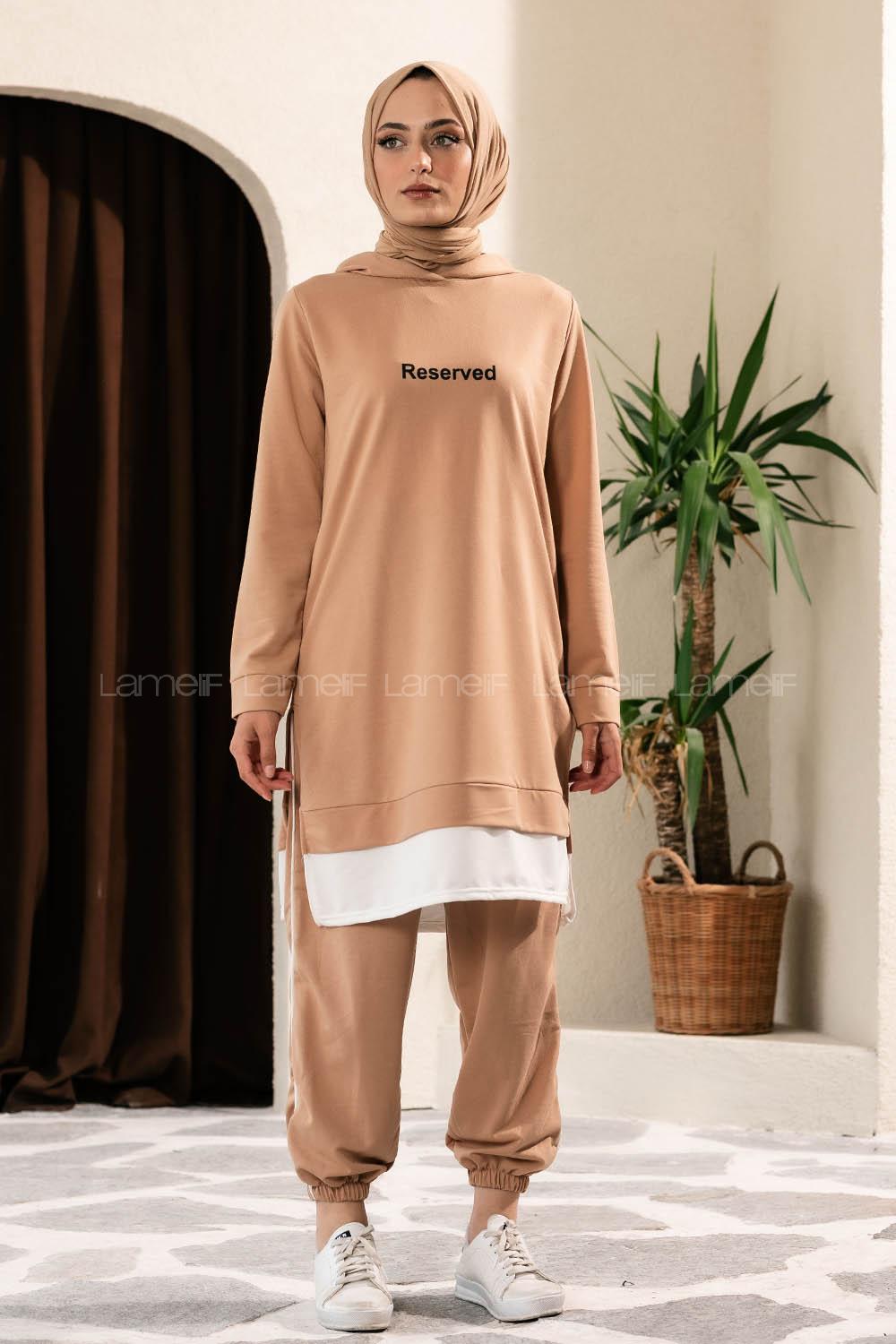 Modalamelif Önü Yazı Baskılı Kapüşonlu İkili Takım Sütlü Kahve