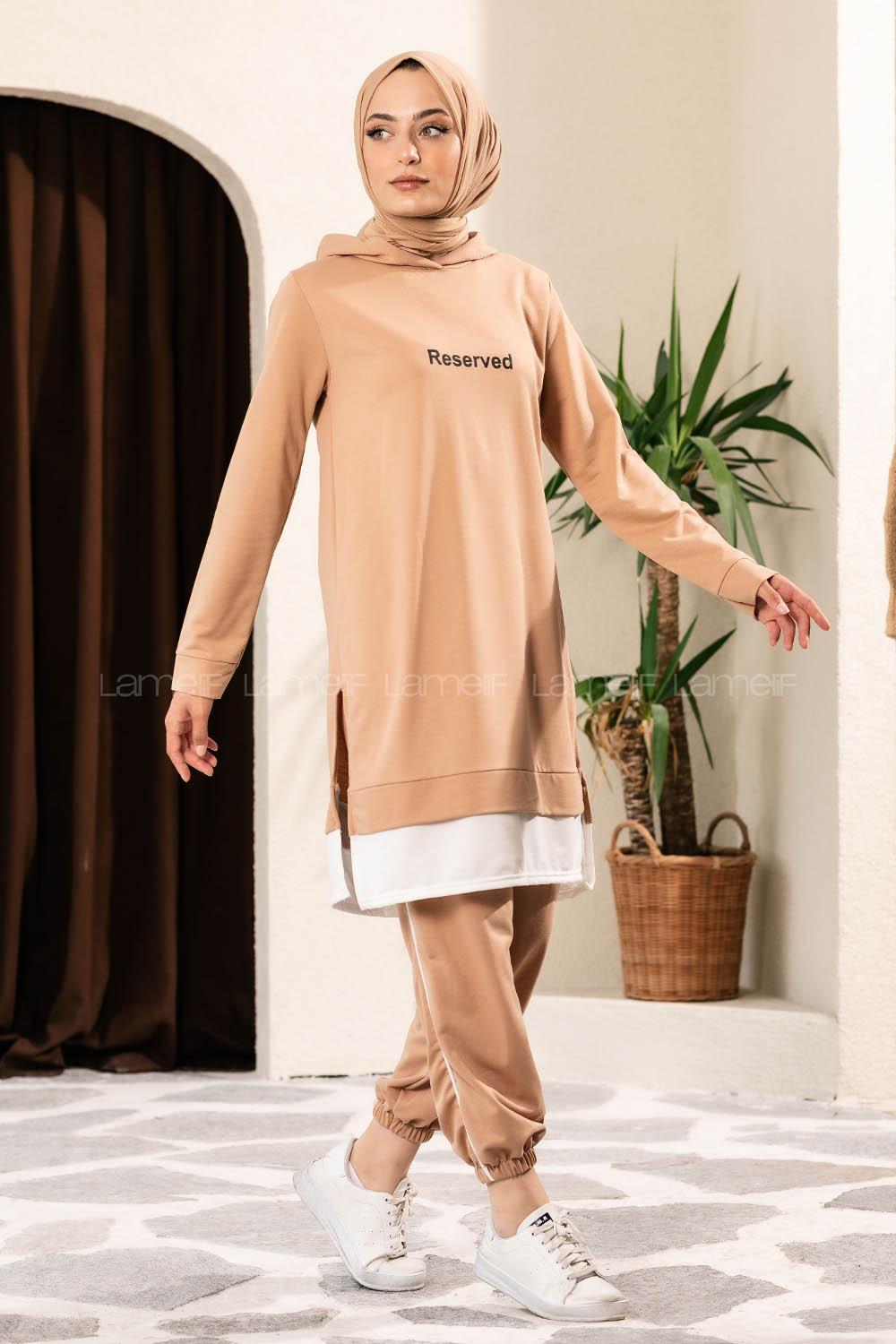 Modalamelif Önü Yazı Baskılı Kapüşonlu İkili Takım Sütlü Kahve