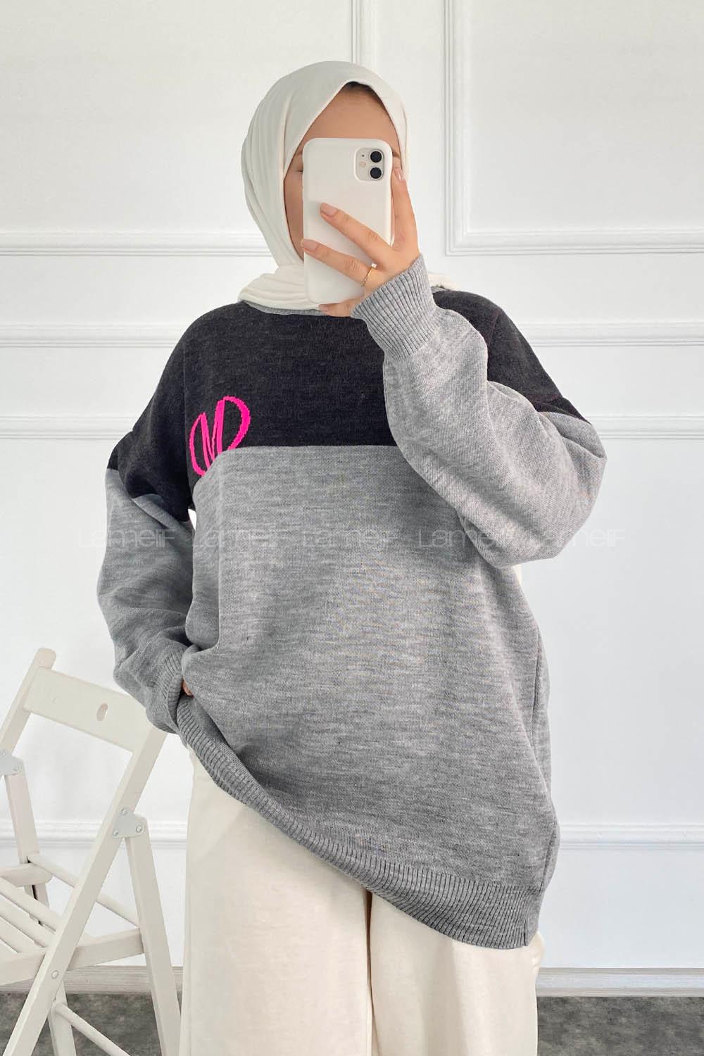 Modalamelif Renk Garnili M Baskılı Triko Kazak Gri-Antrasit