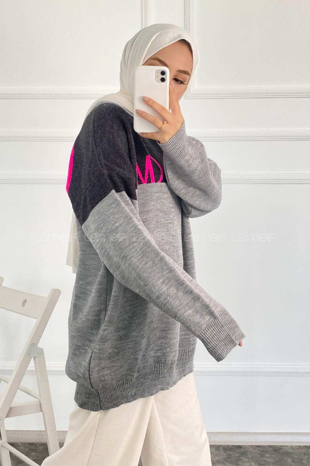 Modalamelif Renk Garnili M Baskılı Triko Kazak Gri-Antrasit