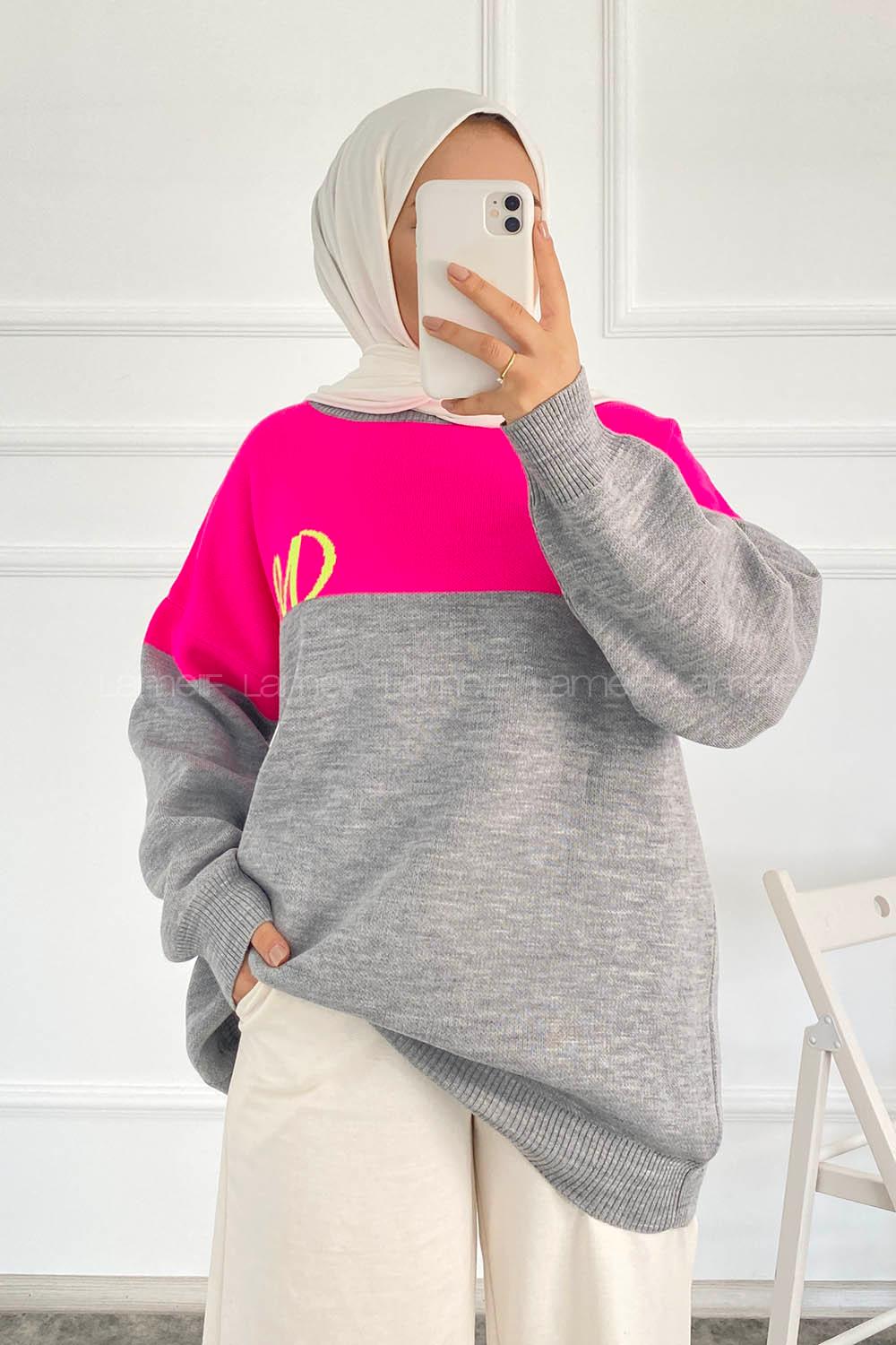 Modalamelif Renk Garnili M Baskılı Triko Kazak Gri-Fuşya