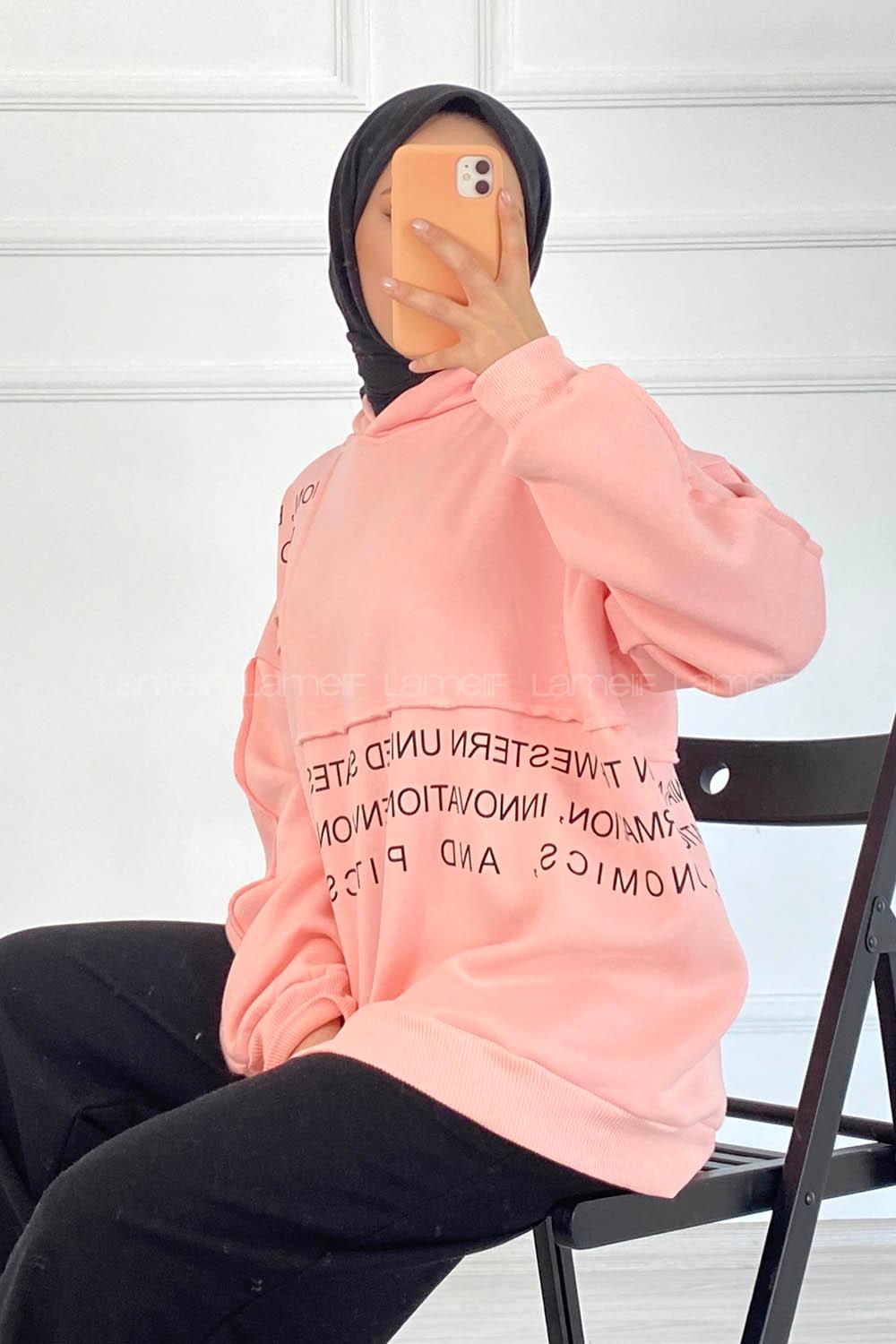 Modalamelif Dikişli Salaş Yazı Baskılı Sweatshırt Pudra