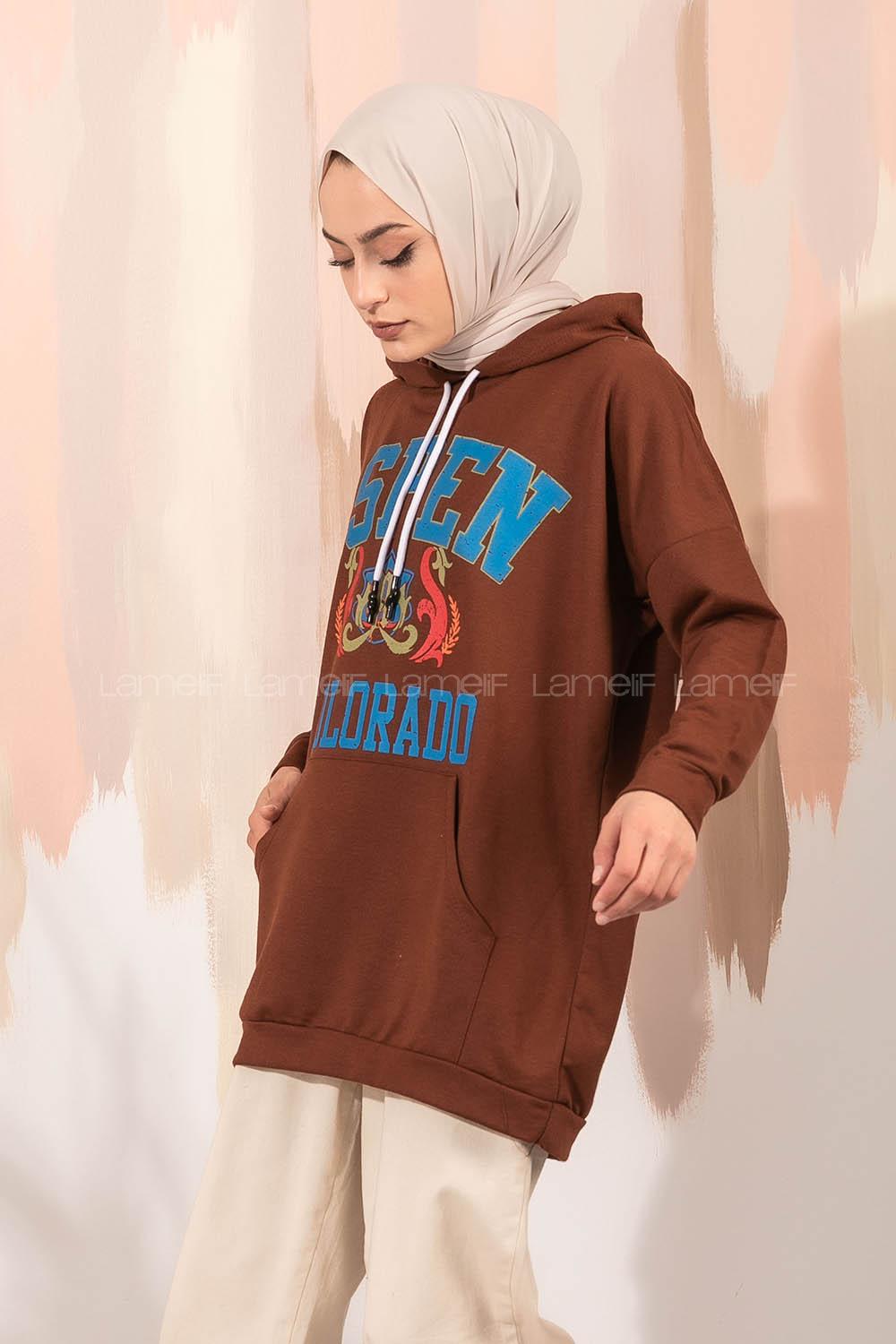 Modalamelif Aspen Yazı Baskılı Kapüşonlu Sweat Acı Kahve