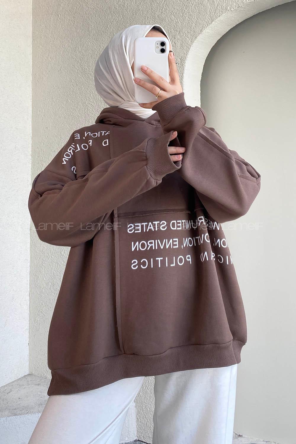 Modalamelif Dikişli Salaş Yazı Baskılı Sweatshırt Soft Kahve