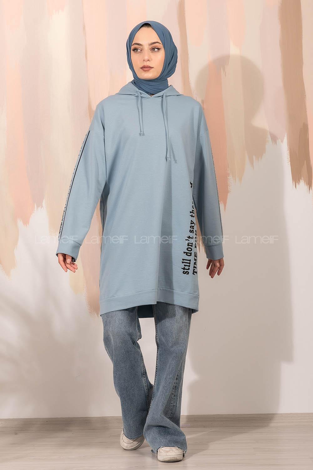 Modalamelif Still Don t  Yazı Baskılı Kapüşon Detaylı Sweat Mavi