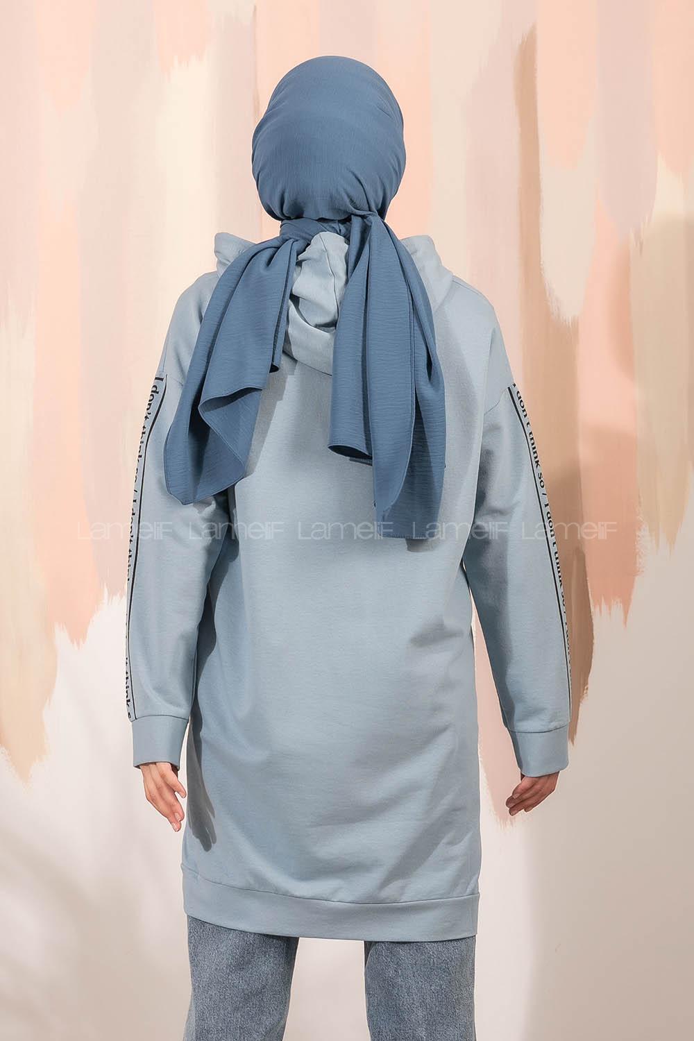 Modalamelif Still Don t  Yazı Baskılı Kapüşon Detaylı Sweat Mavi