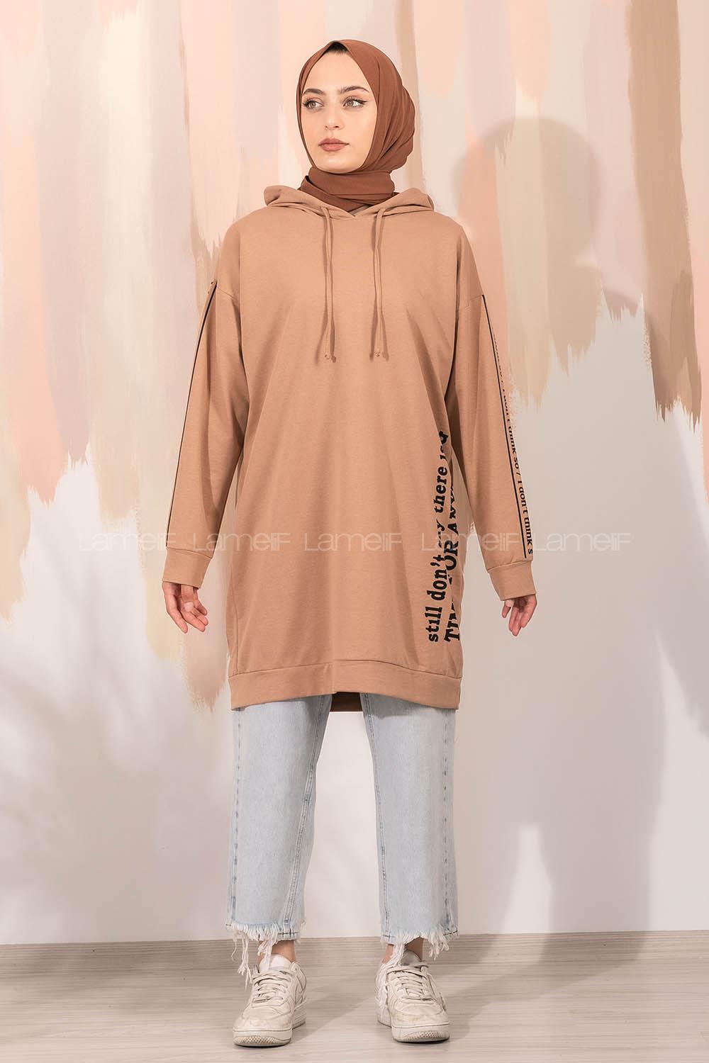 Modalamelif Still Don t  Yazı Baskılı Kapüşon Detaylı Sweat Sütlükahve