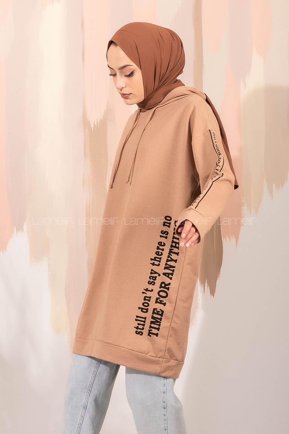 Modalamelif Still Don t  Yazı Baskılı Kapüşon Detaylı Sweat Sütlükahve