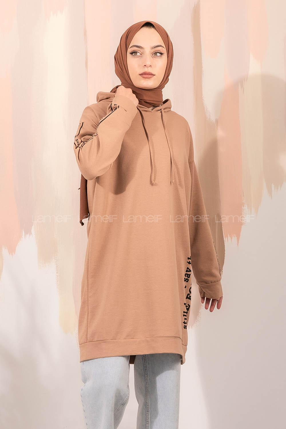 Modalamelif Still Don t  Yazı Baskılı Kapüşon Detaylı Sweat Sütlükahve