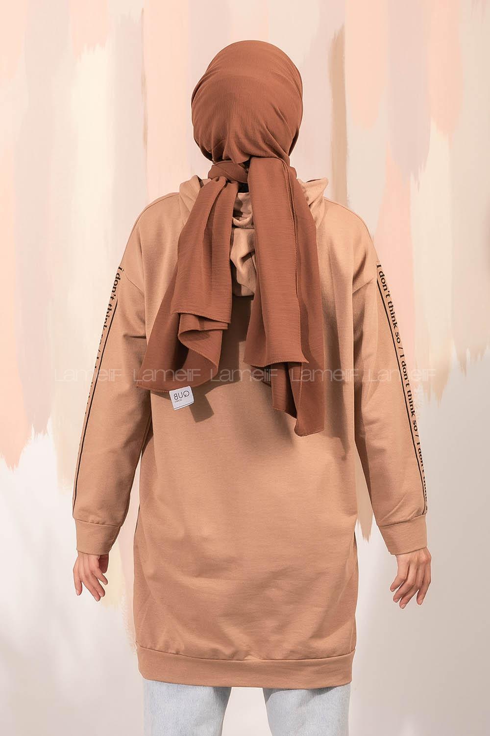 Modalamelif Still Don t  Yazı Baskılı Kapüşon Detaylı Sweat Sütlükahve