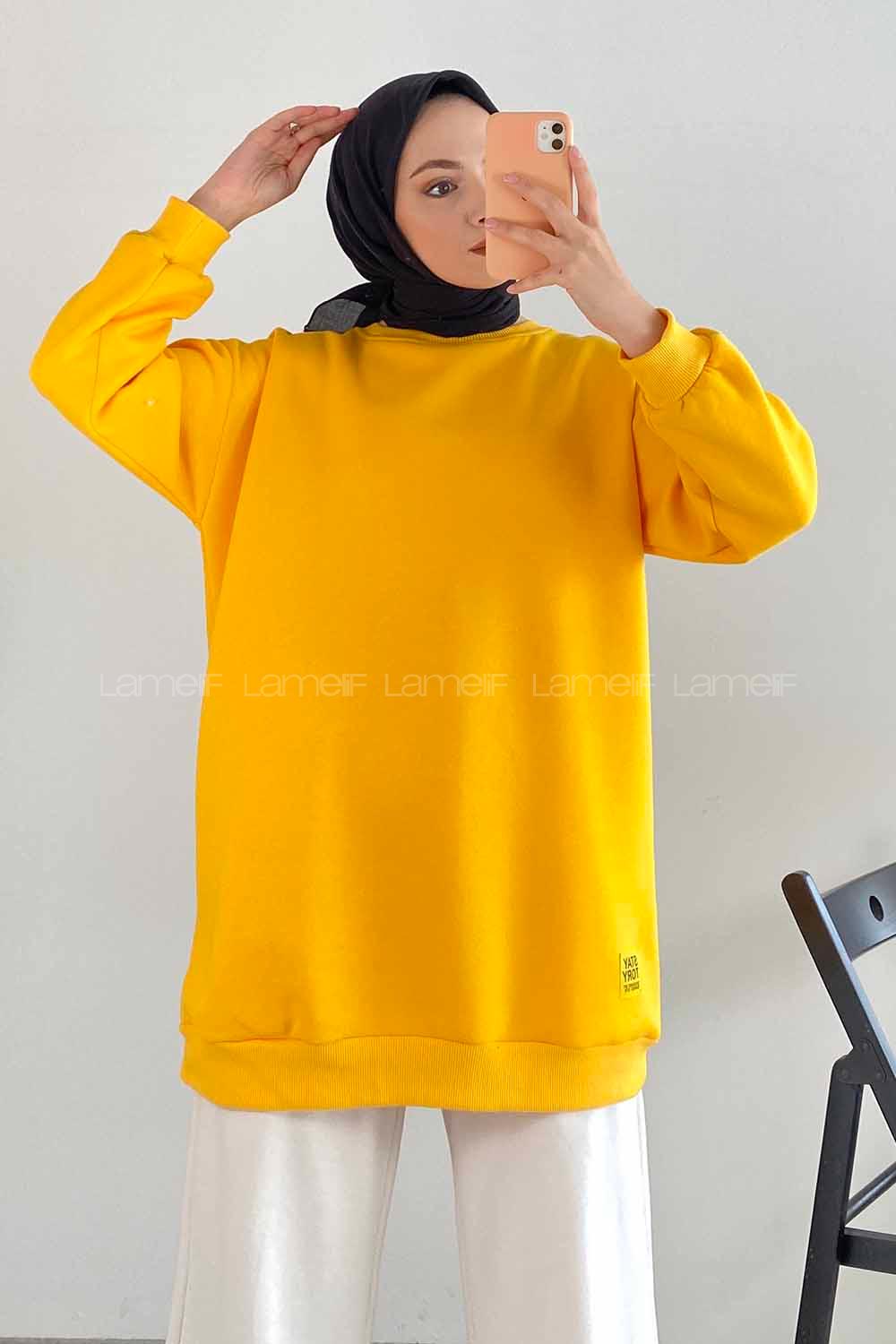 Modalamelif Bisiklet Yaka Salaş Arma Nakışlı Sweatshirt Sarı