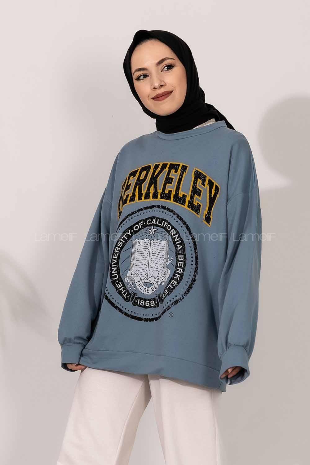 Modalamelif Bisiklet Yakalı Berkeley Yazı Baskılı Tunik Açık Mavi