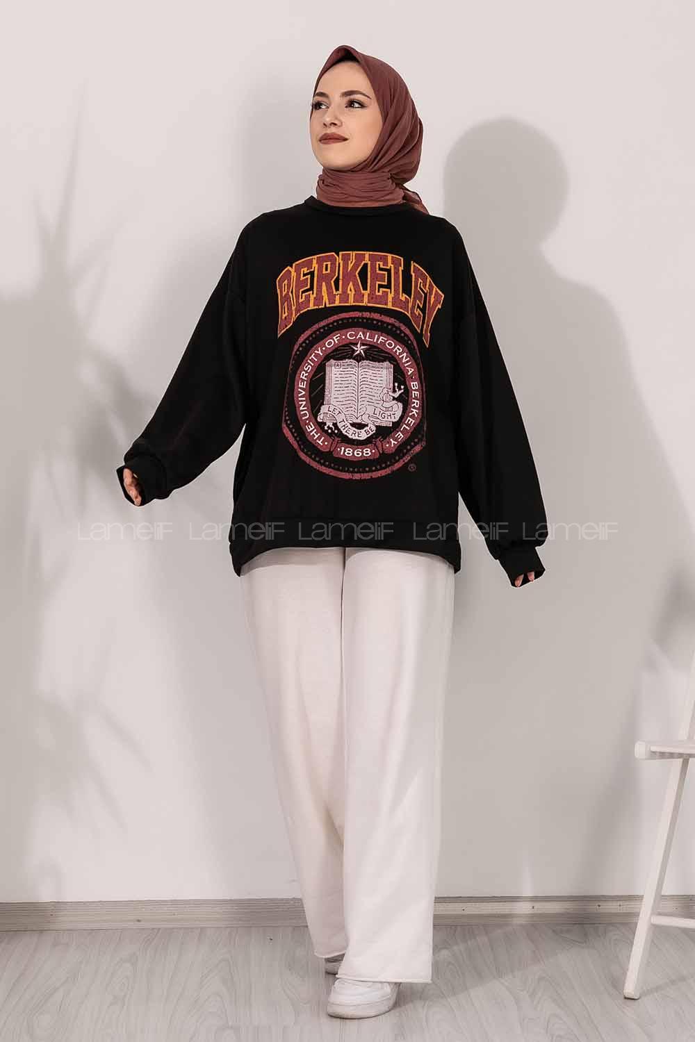 Modalamelif Bisiklet Yakalı Berkeley Yazı Baskılı Tunik Siyah