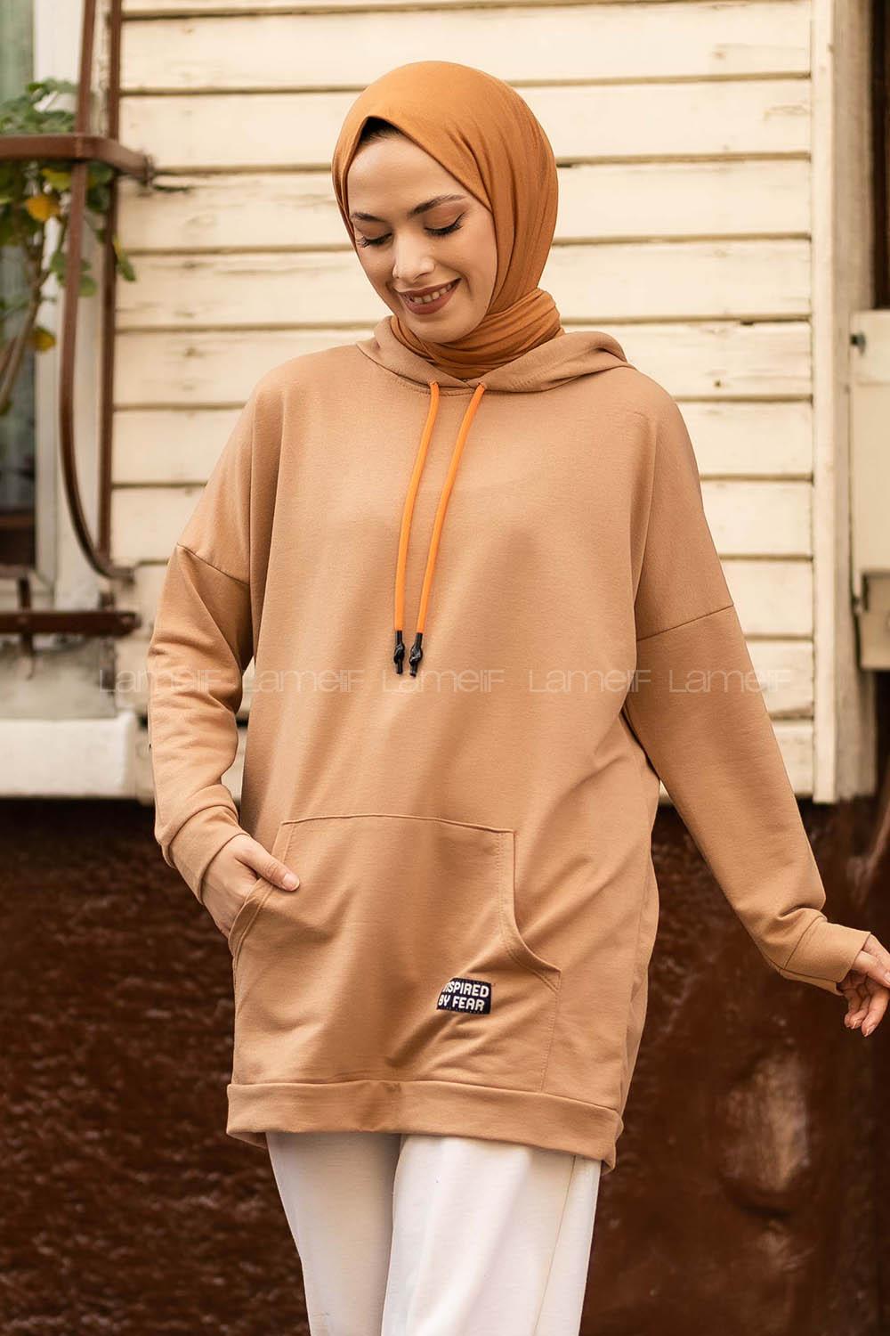 Modalamelif Kapüşon Detaylı Kanguru Cepli Arma Nakışlı Sweat Sütlü Kahve