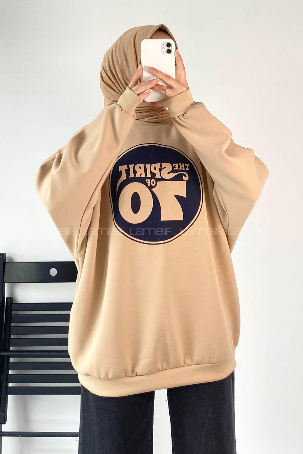 Modalamelif Yazı Baskılı Bisiklet Yaka Salaş Sweat Bej