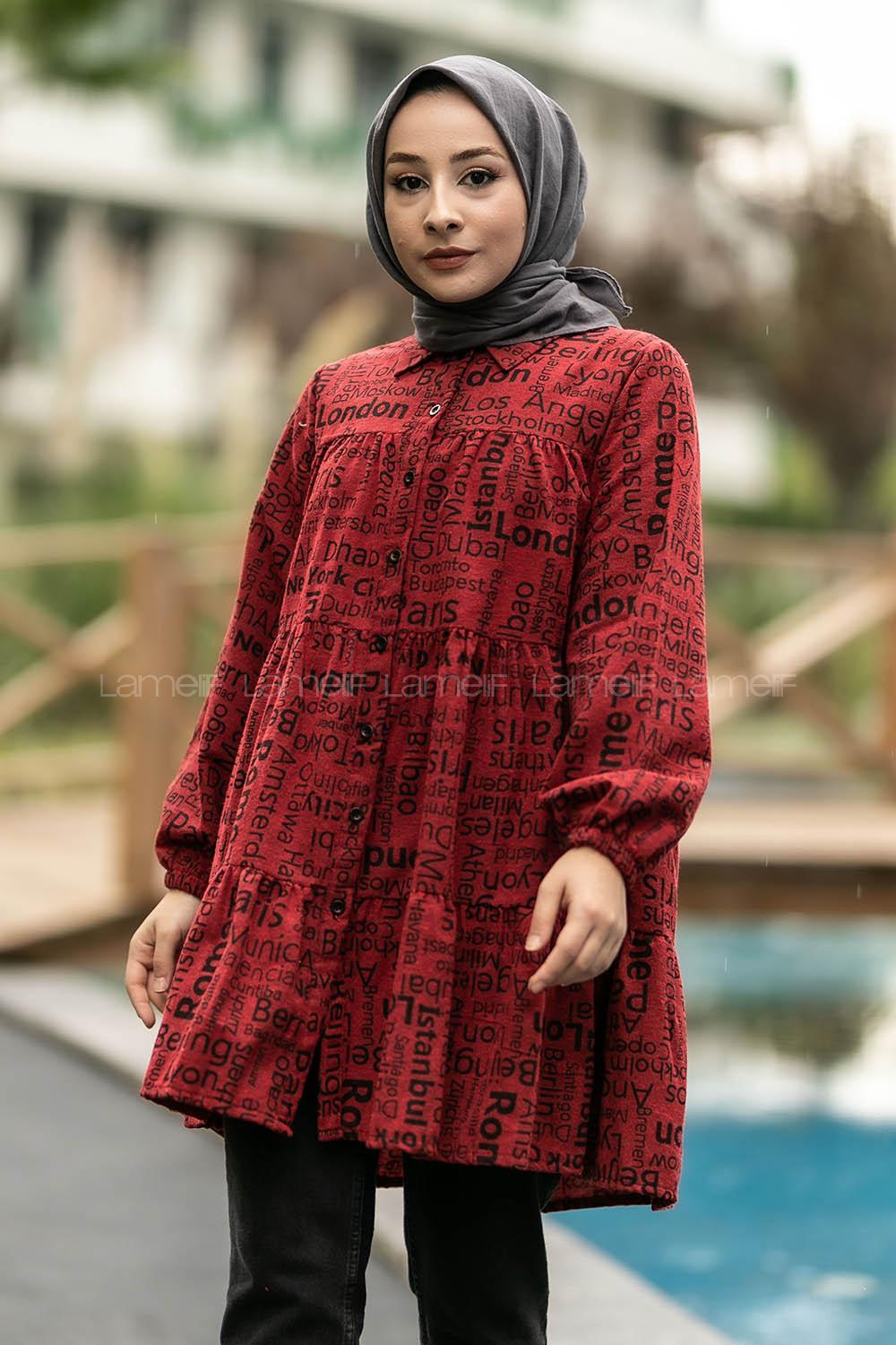 Modalamelif Önü Boydan Düğmeli Yazı Baskılı Fırfırlı Tunik Bordo