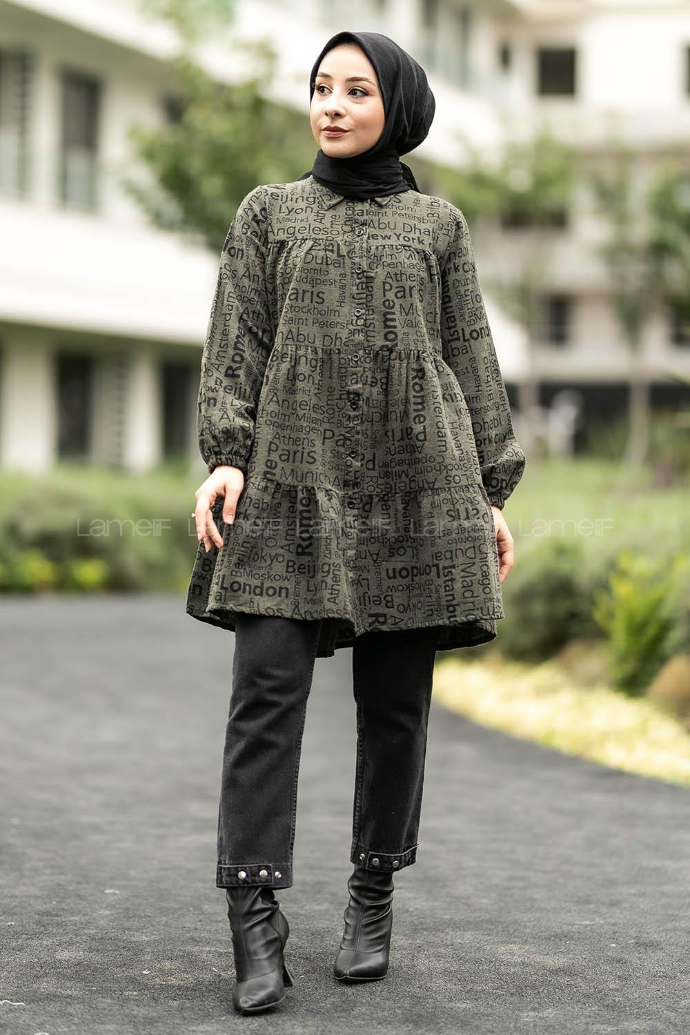 Modalamelif Önü Boydan Düğmeli Yazı Baskılı Fırfırlı Tunik Haki