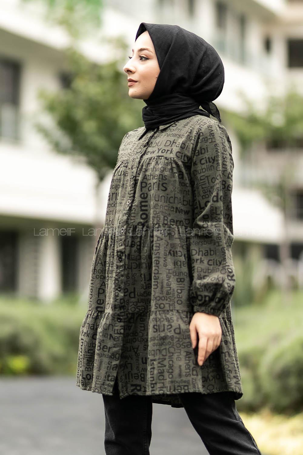 Modalamelif Önü Boydan Düğmeli Yazı Baskılı Fırfırlı Tunik Haki