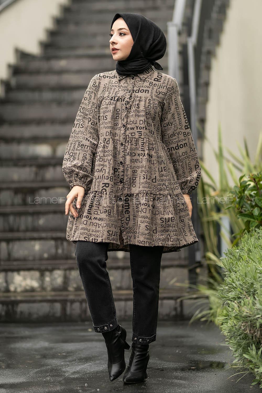 Modalamelif Önü Boydan Düğmeli Yazı Baskılı Fırfırlı Tunik Softkahve