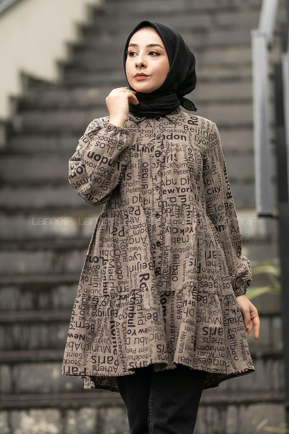 Modalamelif Önü Boydan Düğmeli Yazı Baskılı Fırfırlı Tunik Softkahve