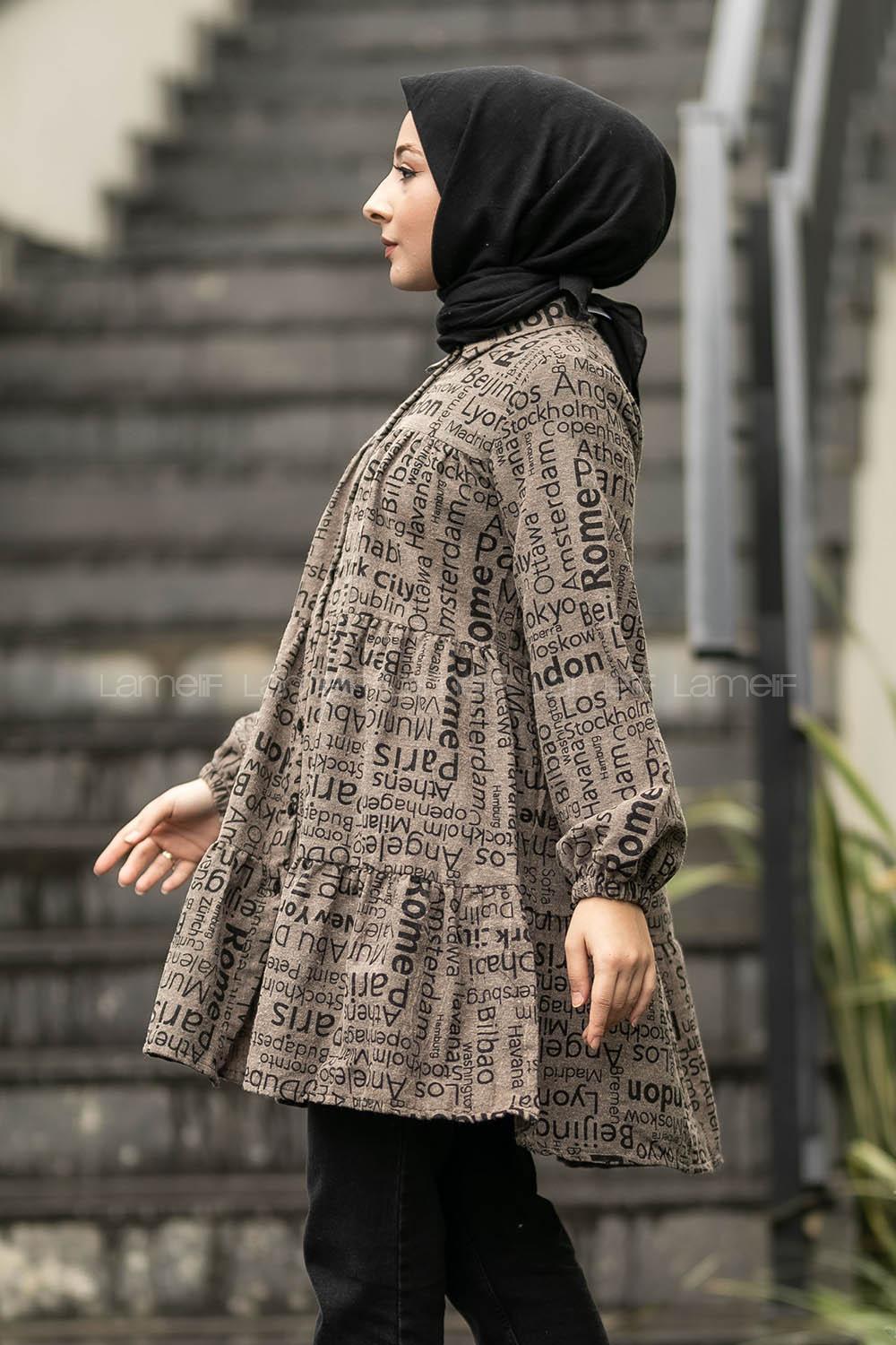 Modalamelif Önü Boydan Düğmeli Yazı Baskılı Fırfırlı Tunik Softkahve