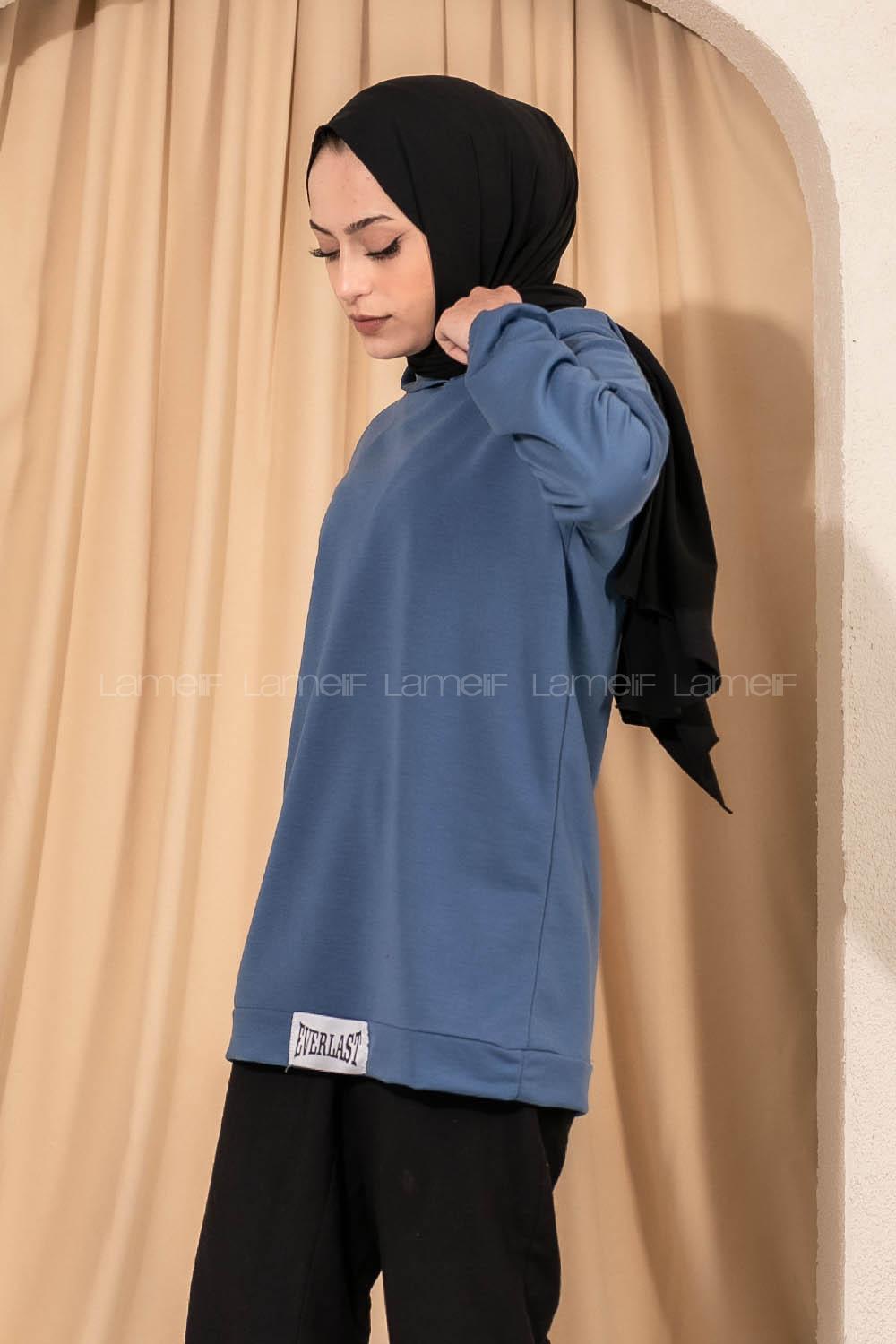 Modalamelif  Everlast Armalı Kapüşon Detaylı Sweat İndigo