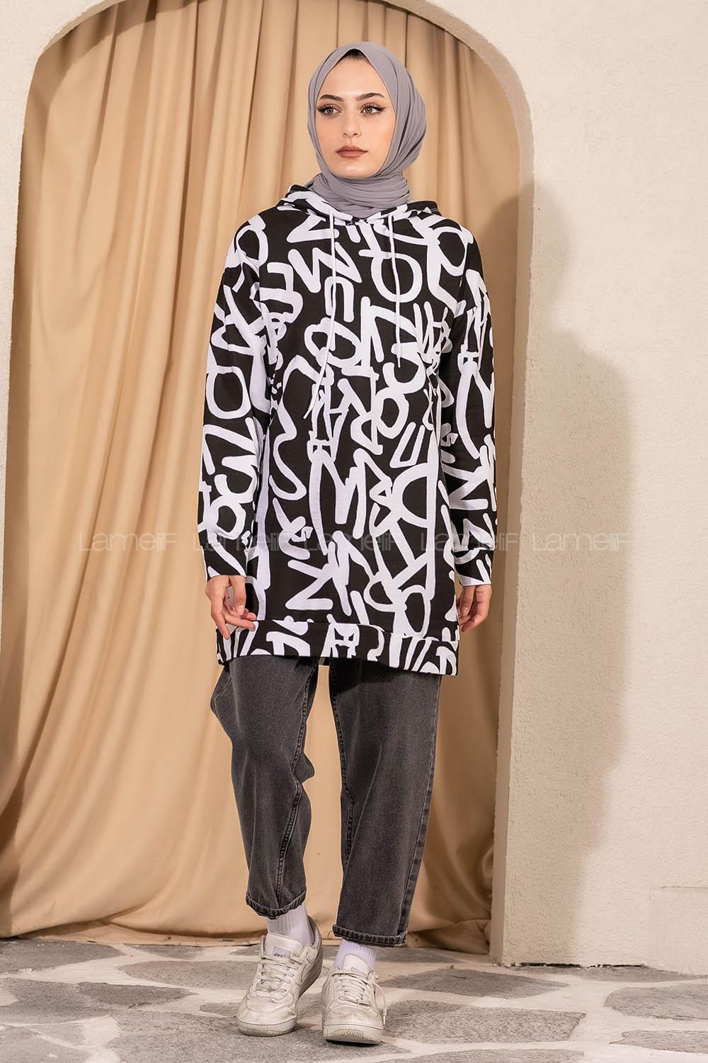 Modalamelif  Kapüşonlu Desenli  Tunik Siyah