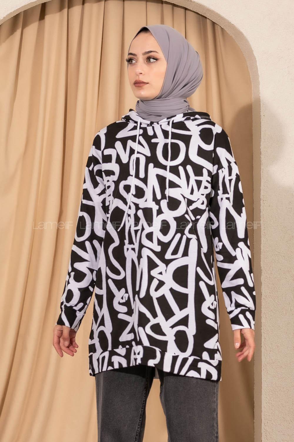 Modalamelif  Kapüşonlu Desenli  Tunik Siyah