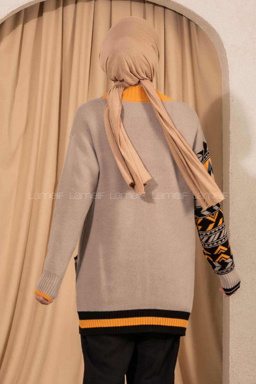 Modalamelif V Yaka Önü Düğmeli Renk Garnili Etnik Desen Triko Hırka Bej