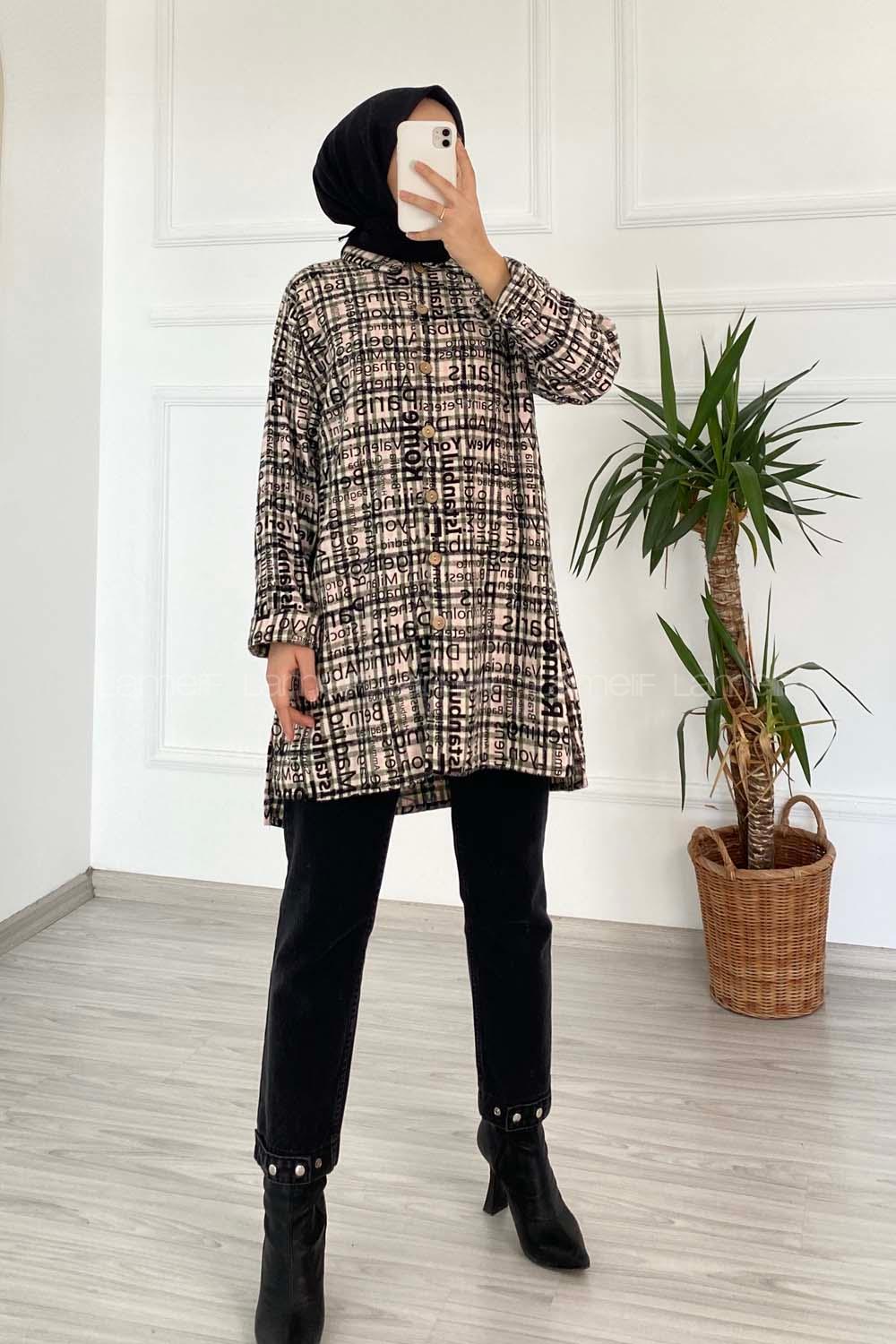 Modalamelif Yazı Baskılı Kare Desenli Gömlek Tunik Pudra