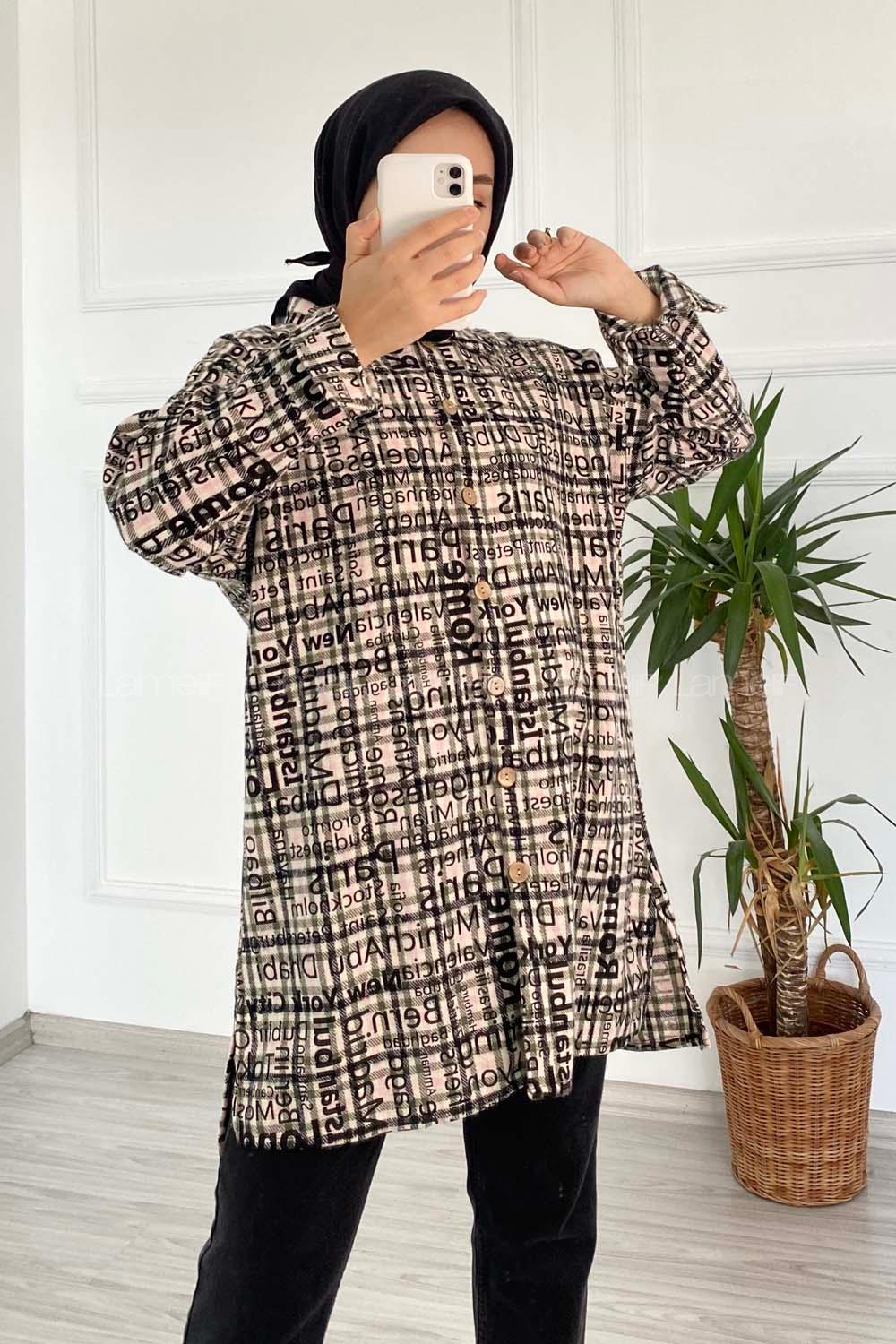 Modalamelif Yazı Baskılı Kare Desenli Gömlek Tunik Pudra
