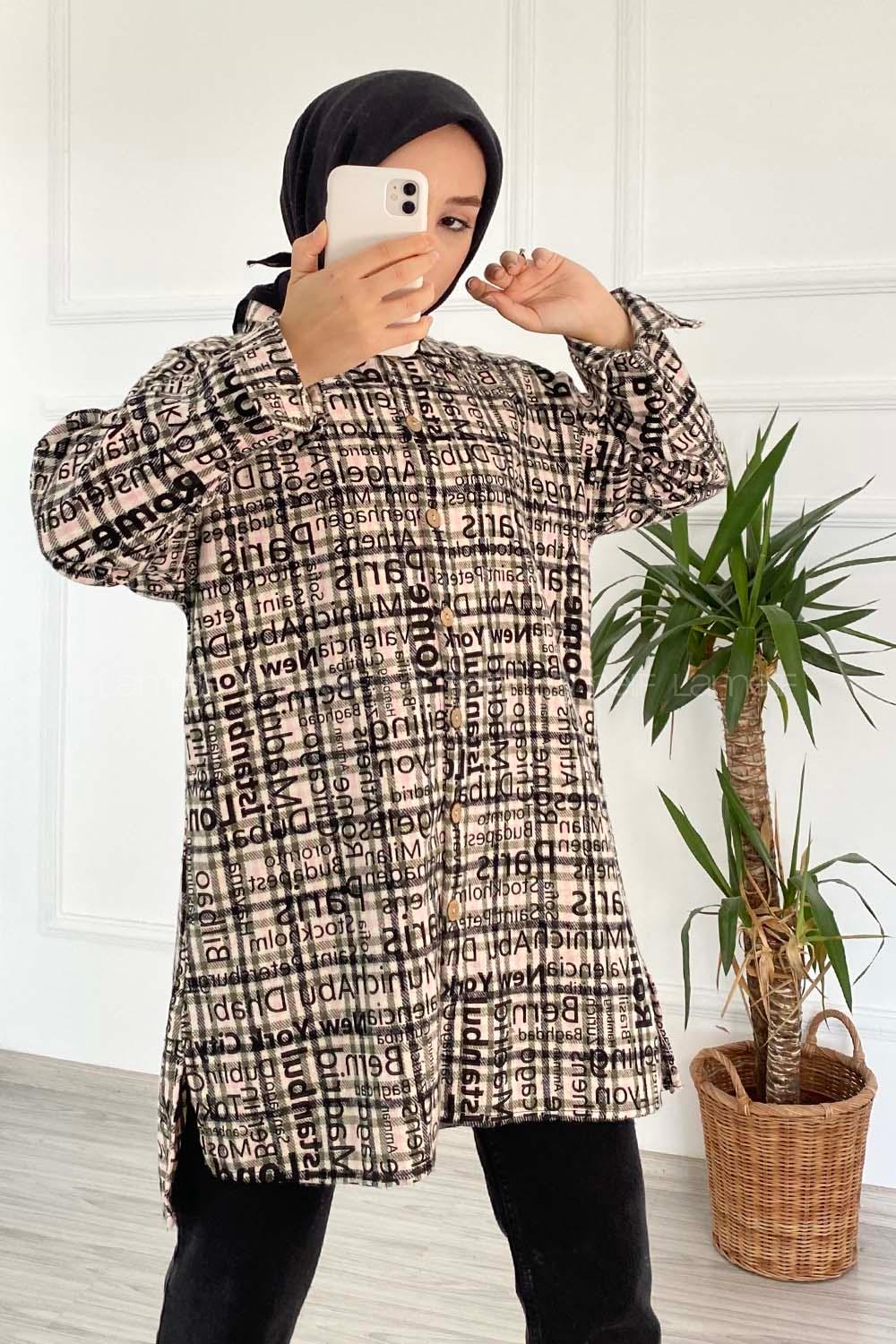 Modalamelif Yazı Baskılı Kare Desenli Gömlek Tunik Pudra