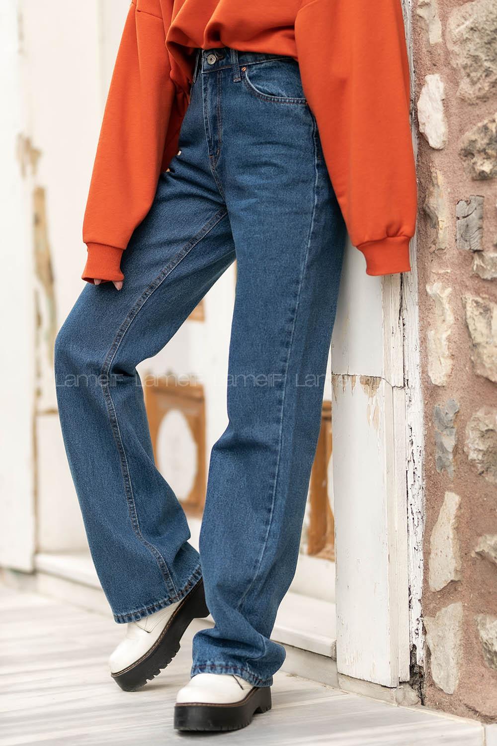 Modalamelif Flare Yarı İspanyol Paça Pantolon Kot Mavisi