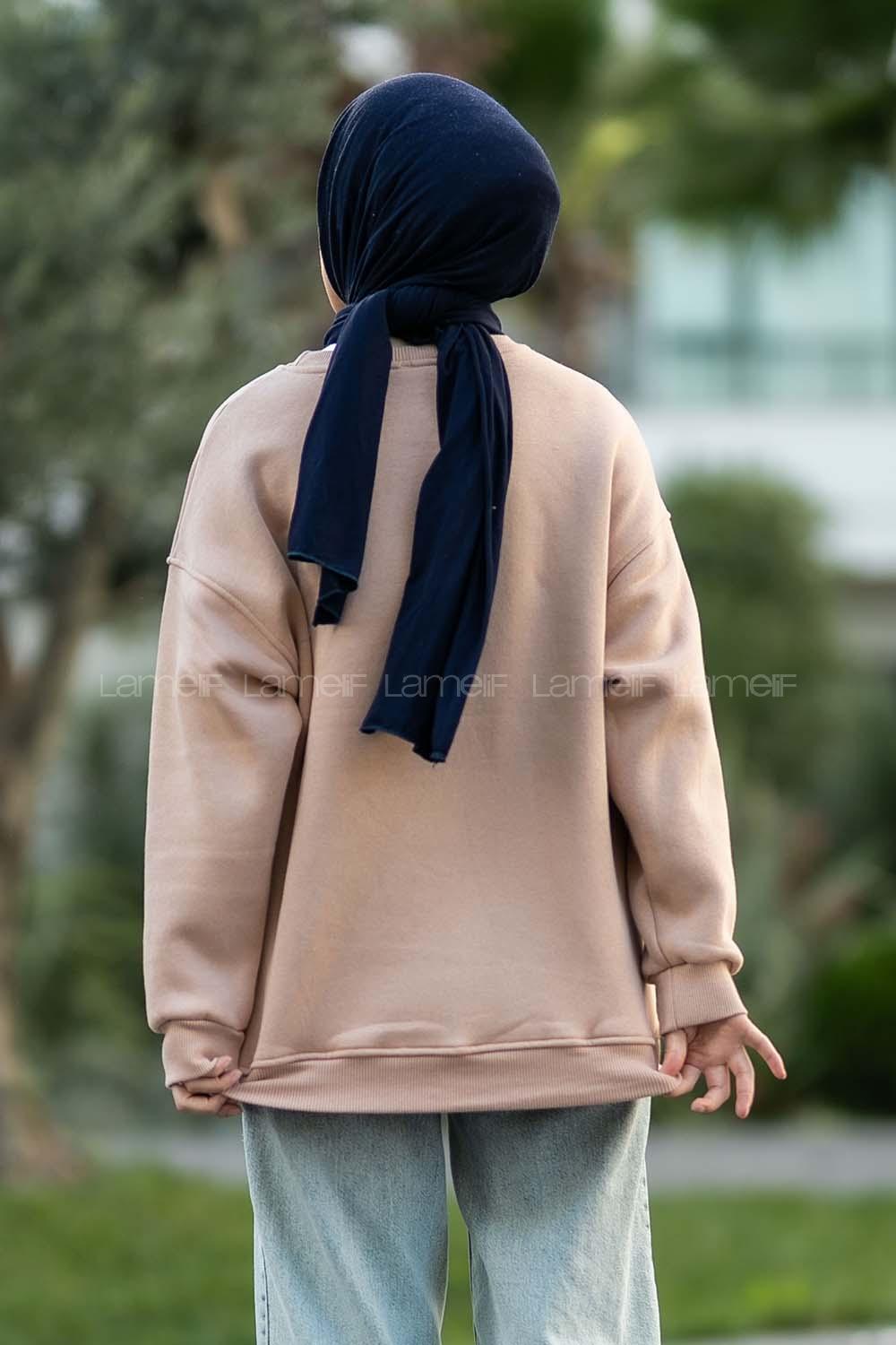 Modalamelif Bisiklet Yaka Mıamı Baskılı Sweat Sütlükahve