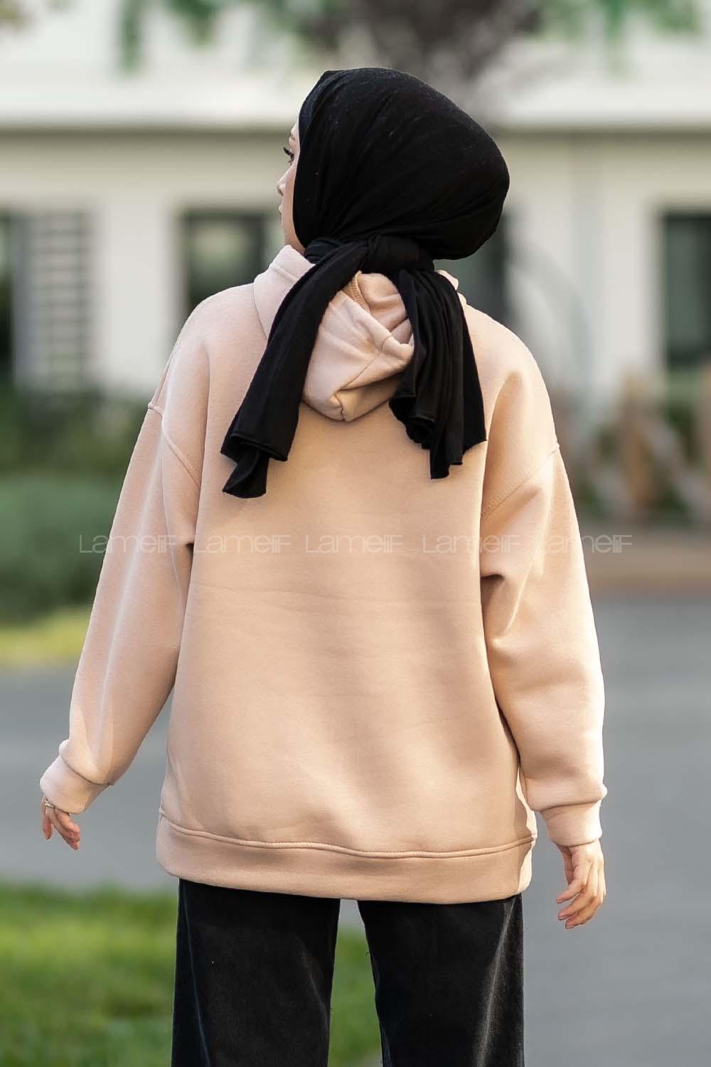 Modalamelif Kapüşonlu Nebraska Baskılı Sweat Sütlükahve