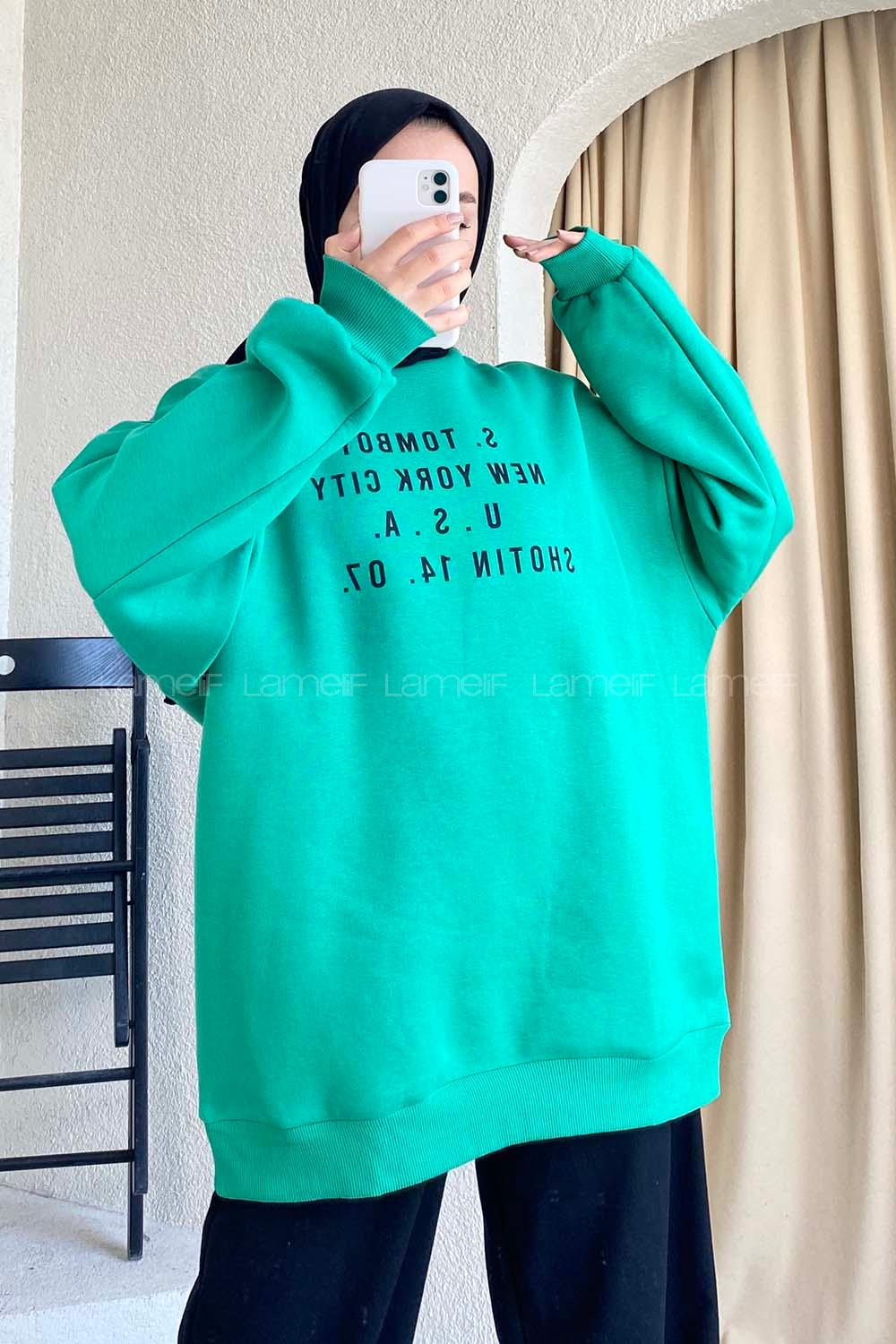 Modalamelif Yarım Balıkçı Yaka Yazı Baskılı Salaş Sweat Yeşil