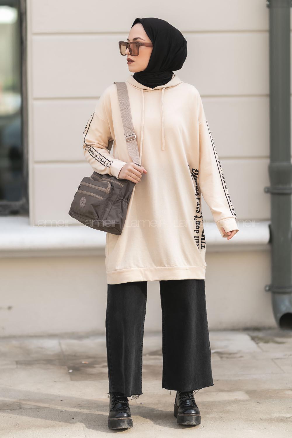 Modalamelif Still Don t  Yazı Baskılı Kapüşon Detaylı Sweat Bej