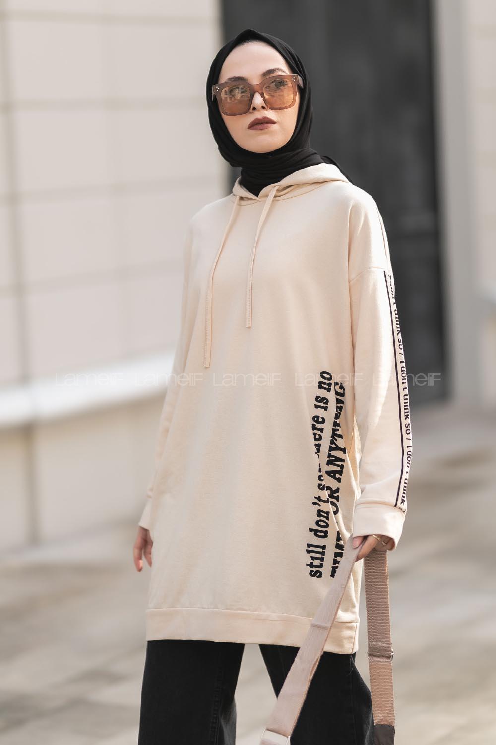 Modalamelif Still Don t  Yazı Baskılı Kapüşon Detaylı Sweat Bej