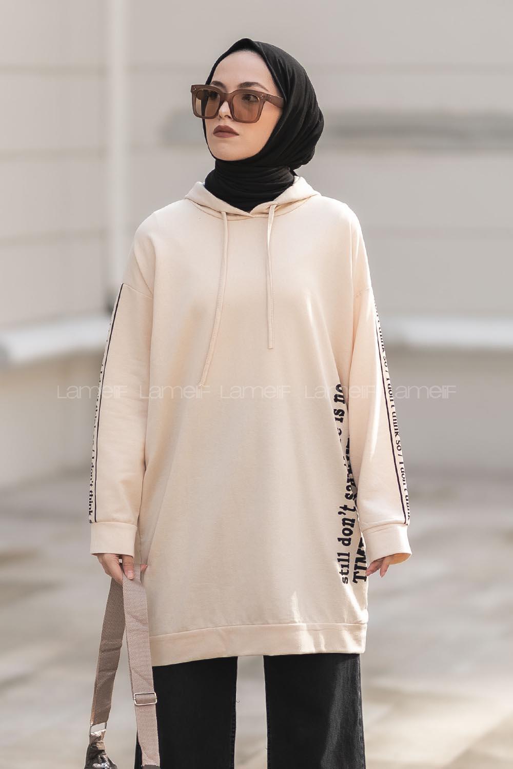 Modalamelif Still Don t  Yazı Baskılı Kapüşon Detaylı Sweat Bej