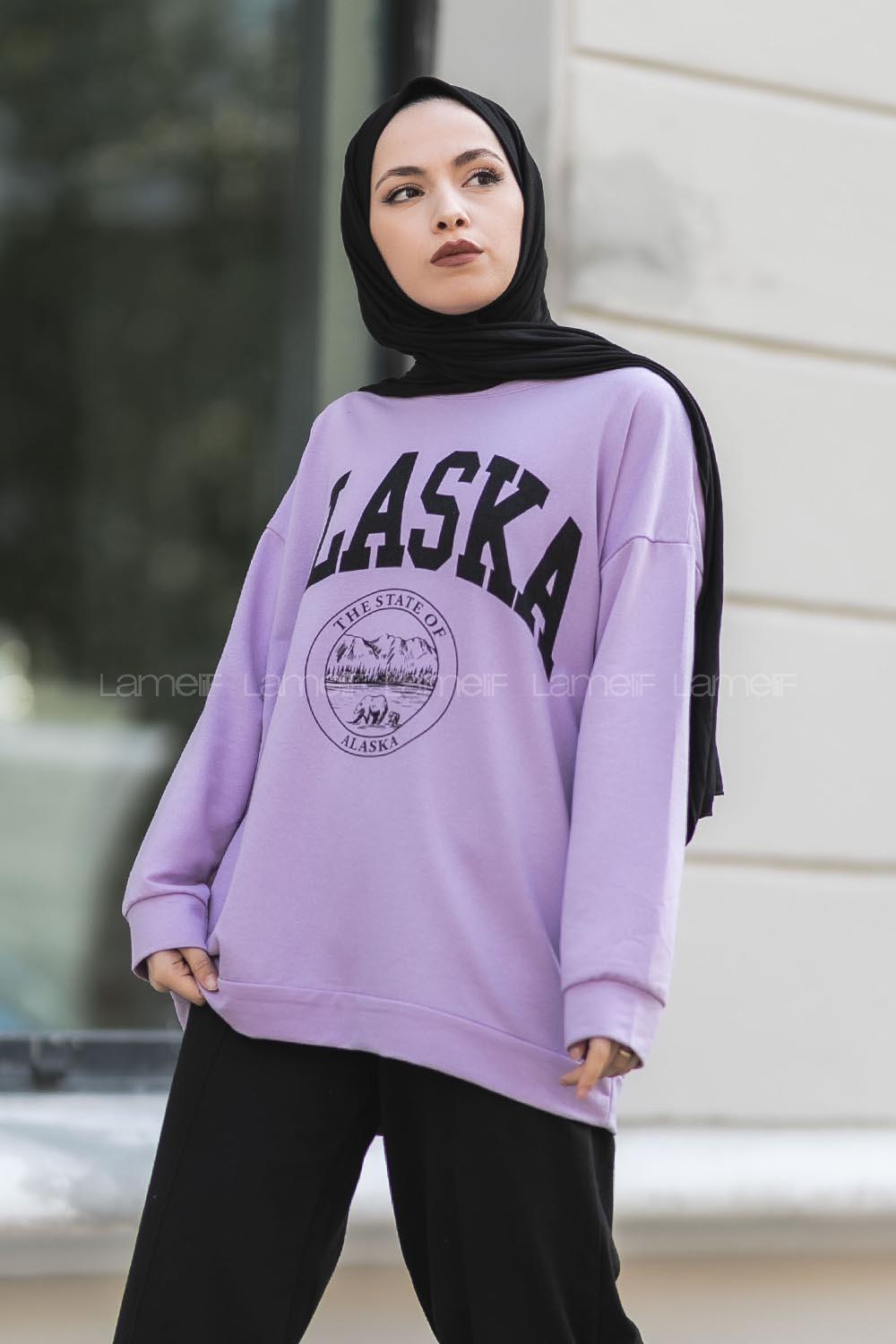 kı Detaylı Sweat Lila
