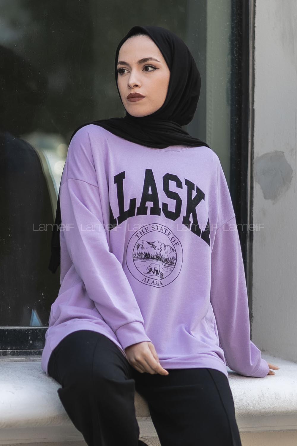 kı Detaylı Sweat Lila