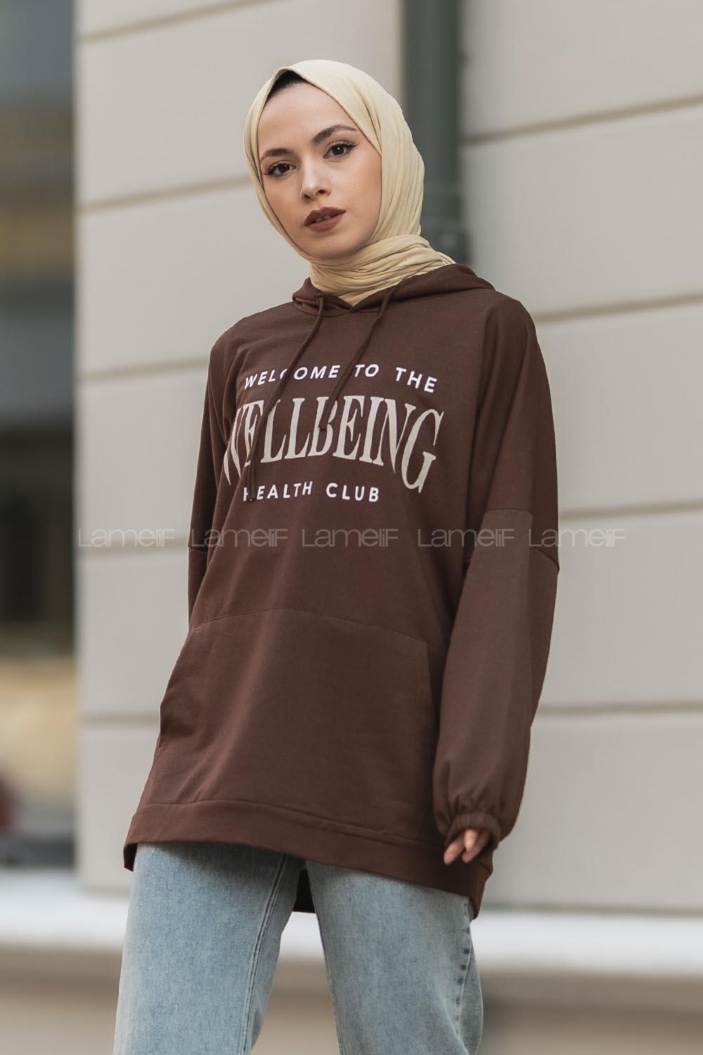 Modalamelif Kapüşon Detaylı Well Being Yazı Baskılı Kanguru Cepli Sweat Acı Kahve