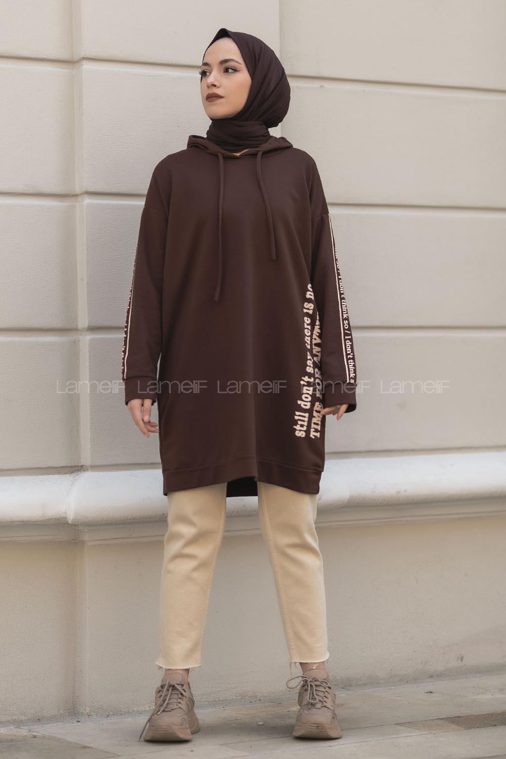 Modalamelif Still Don t  Yazı Baskılı Kapüşon Detaylı Sweat Acı Kahve