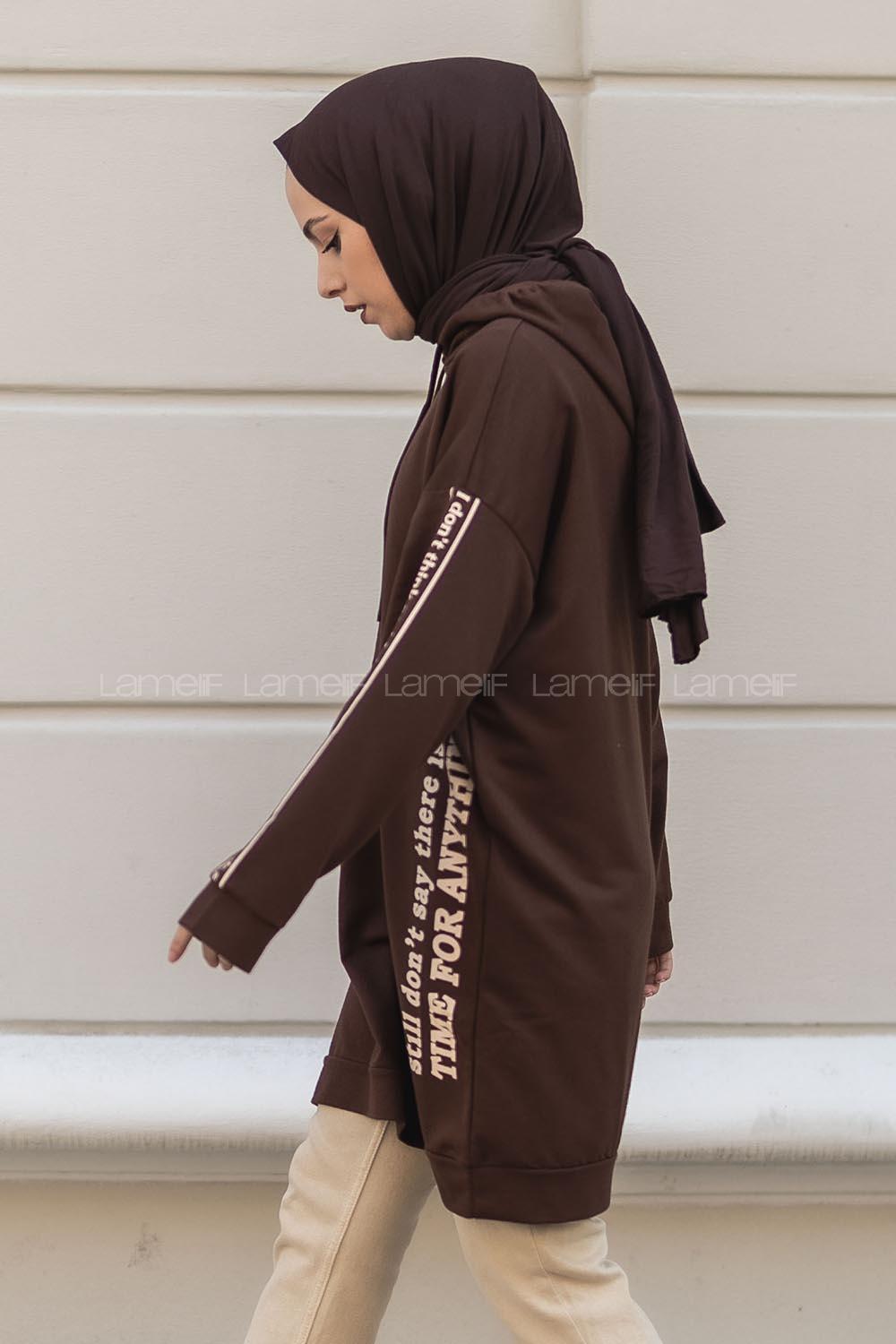 Modalamelif Still Don t  Yazı Baskılı Kapüşon Detaylı Sweat Acı Kahve