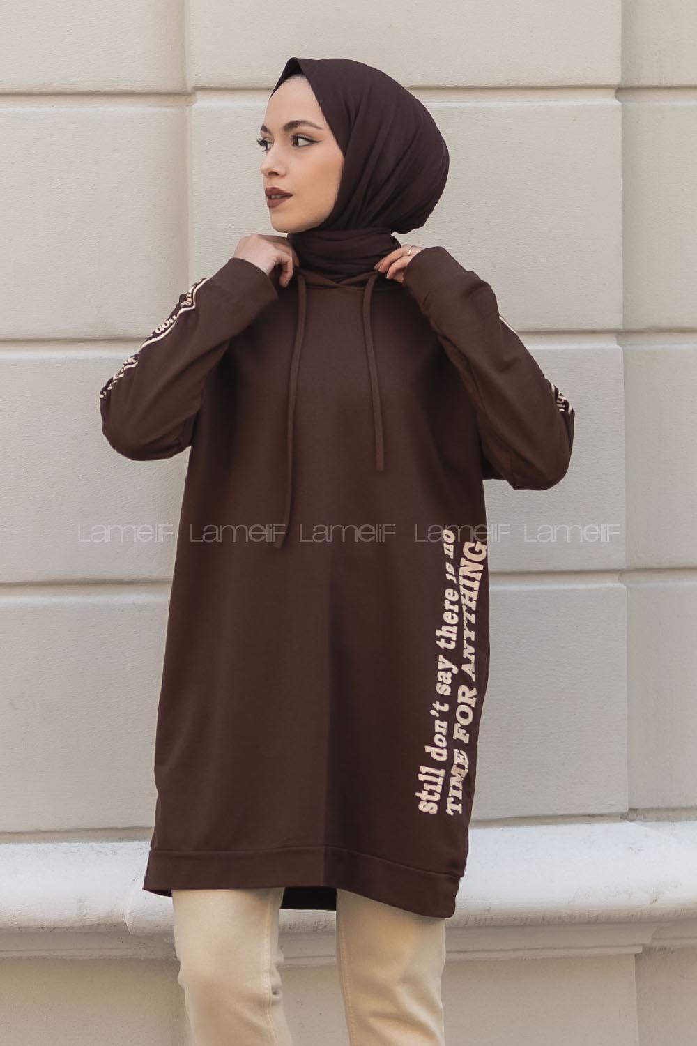 Modalamelif Still Don t  Yazı Baskılı Kapüşon Detaylı Sweat Acı Kahve